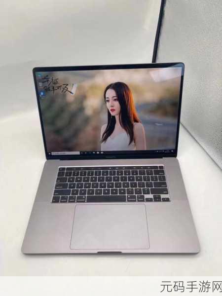 18-19macbookpro高清终不收费了主播：1. ＂18-19款MacBook Pro高清终不收费，主播们迎来新机遇