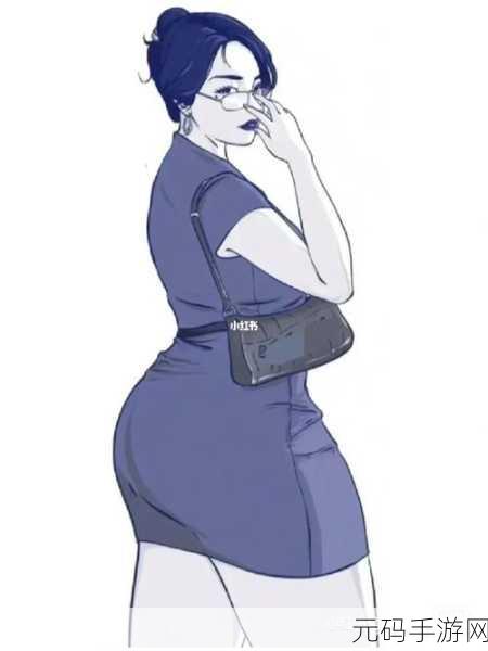新版孕妇bbwbbw：当然可以，以下是一些根据“孕妇 bbwbbw”主题拓展的新