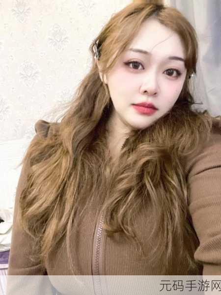 新版孕妇bbwbbw:当然可以,以下是一些根据“孕妇 bbwbbw”主题拓展的新