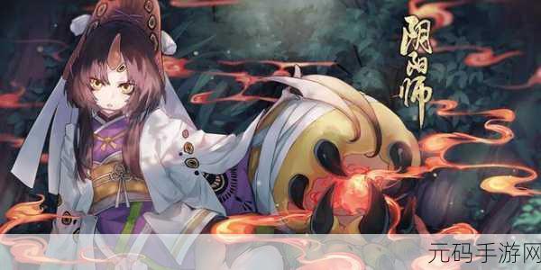阴阳师玩家必看,MuMu模拟器键鼠功能使用指南及封号风险解析