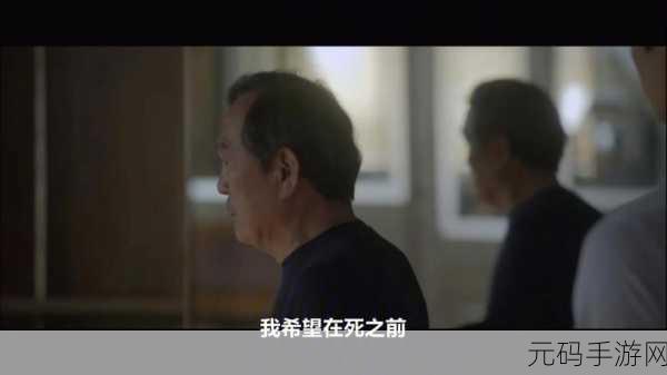 单身妈妈韩剧电视剧免费观看:1. 《勇敢追梦的单身妈妈:爱与坚强的故事