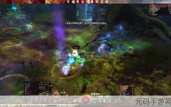 激战2奶玉组合技:1. 奶玉组合技全解析:激战2中的神奇协作