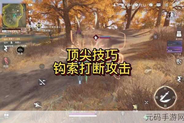 永劫无间滑步蓄力神技指南,操作秘籍与实战技巧
