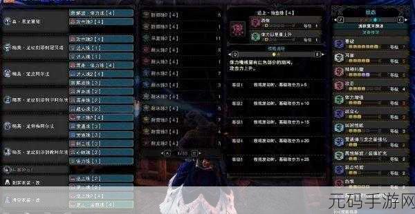 怪物猎人世界冰原初期装备推荐，冰原新手必做攻略