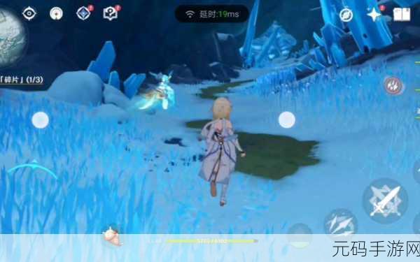 原神星荧洞窟屏障开启全攻略