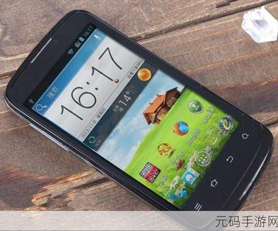 中兴7625：1. 中兴7625：助力智能通信的革命性进展