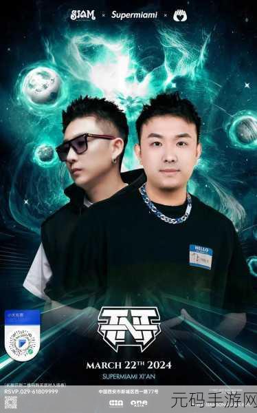 黑人双人rapper开启栏目分类：1. 探索黑人双人Rapper的音乐之旅与历史
