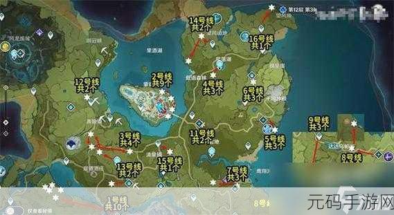 原神优菈突破素材蒲公英籽高效采集路线指南