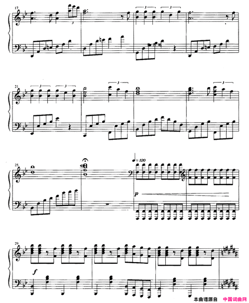 修女也疯狂2里的插曲:1. 修女的旋律:心灵启迪之旅