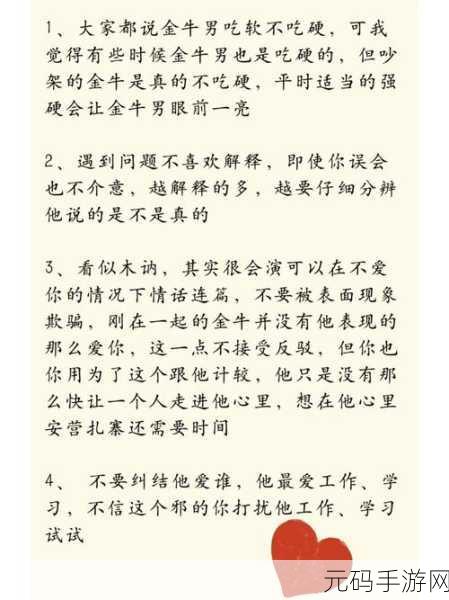 我再也不想玩1v1了：1. 不想再进行一对一对决的原因分析