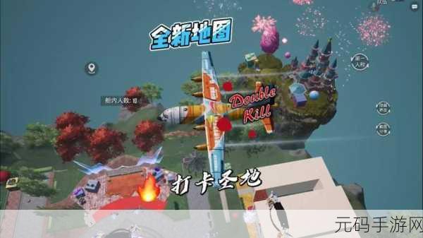和平精英中传群岛地图虚拟毕业典礼玩法全攻略