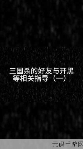 揭秘你听暗涌了1V1陆择的诡异现象：1. 陆择的暗涌：揭开诡异现象背后的真相