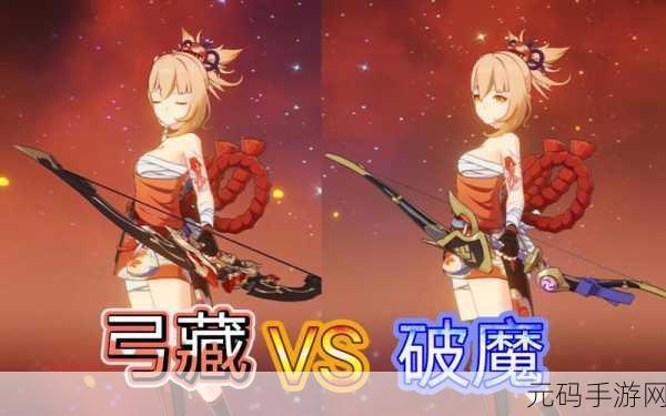 原神宵宫四星武器推荐,打造高效火元素输出的选择