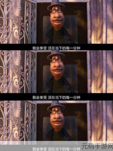 自愈电影免费观看：1. 电影中的自愈之旅：心灵重生的奇幻冒险