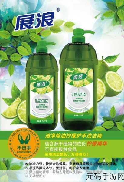 国精产品999国精产品官网:1. 国精产品999:品质保障,健康生活的首选