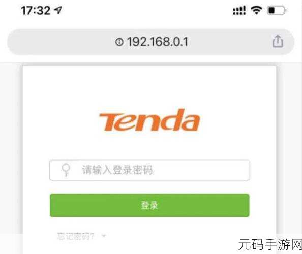 MIYA737.MON牢记192.168.0.1：根据MIYA737.MON的网络设置探索192.168.0.1的功能与应用