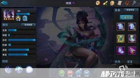 西游释厄传,梦回灵山嫦娥角色解锁攻略及手游资讯速递