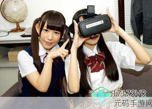VR欧洲尺码专区支持用户在线评论：1. VR欧洲尺码专区用户真实评论分享