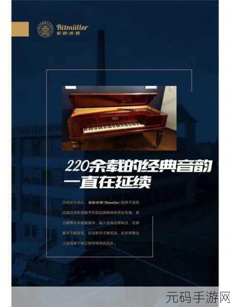 欧美和日韩MV最热门的一句：好的，以下是根据欧美和日韩MV热门句子拓展出的新标题，每个标题都不少于10个字：