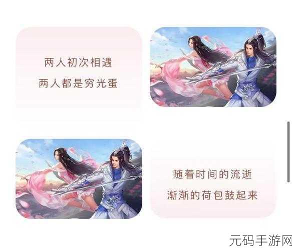 反派今天也很乖1V1:1. "反派日常:今天也要乖巧如猫