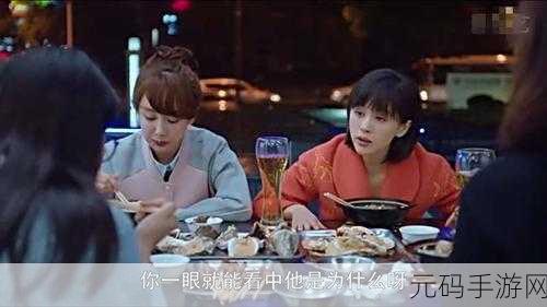 春雨直播电视剧免费观看高清:1. 春雨直播:畅享高清电视剧免费观看的全新体验