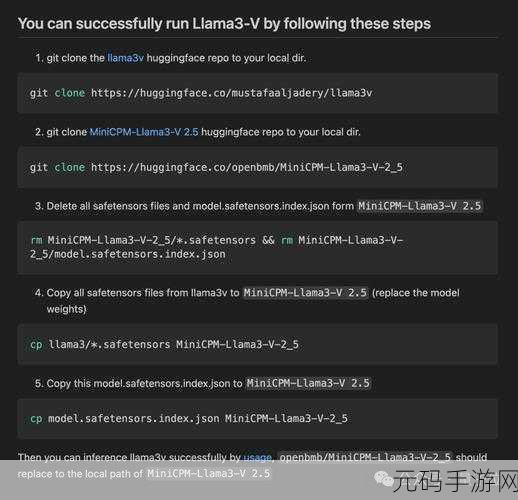 911爆料网github：1. ＂揭秘911事件：背后的真相与未解之谜