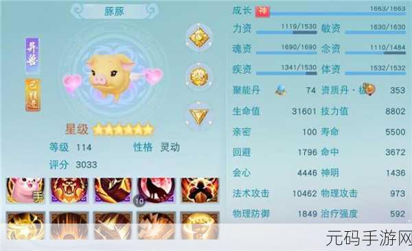 天下手游云麓技能配置与势力技能选择全攻略