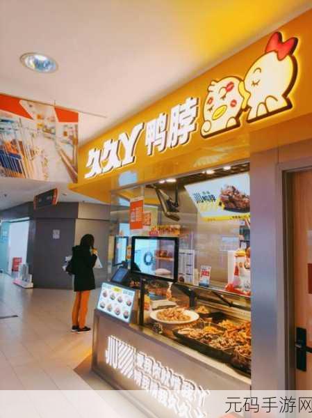 久久丫忘忧草产品:1. "久久丫忘忧草:自然舒缓,烦恼全无