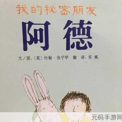 紫龙插花芯:1. 紫龙插花艺术:绽放自然之美的秘诀
