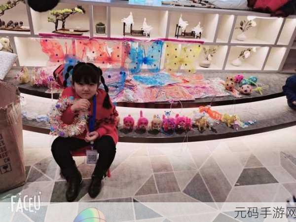 合家欢下册公交车场景解读：当然可以！以下是关于合家欢下册公交车场景的一些新标题建议：