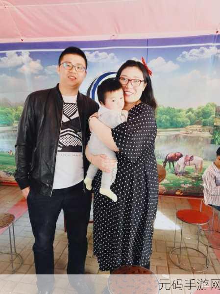 合家欢下册公交车场景解读:当然可以!以下是关于合家欢下册公交车场景的一些新标题建议: