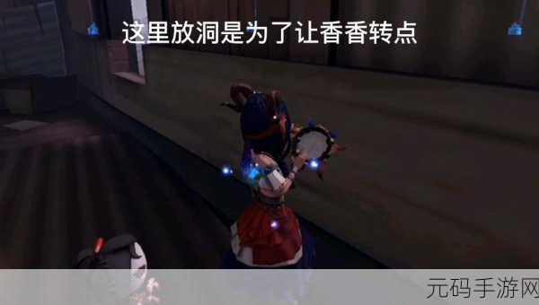 闪金石窟溜鬼攻略与转点技巧深度解析