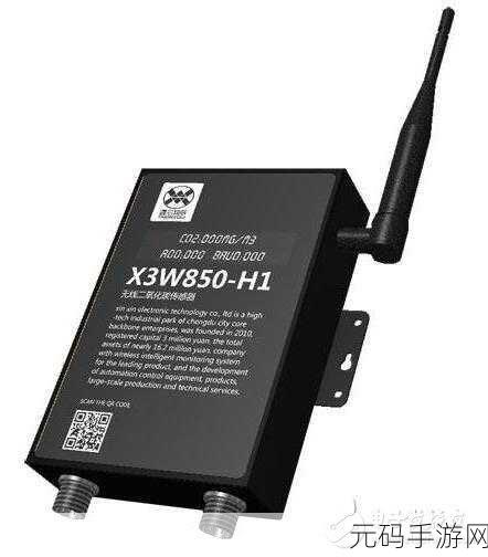 优质JING液收集器系统H1:1. 全新优质JING液收集器系统H1的创新应用探索