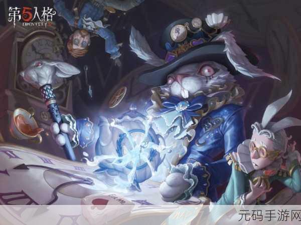 手游资讯,第五人格先知最新推理之径皮肤实录震撼曝光