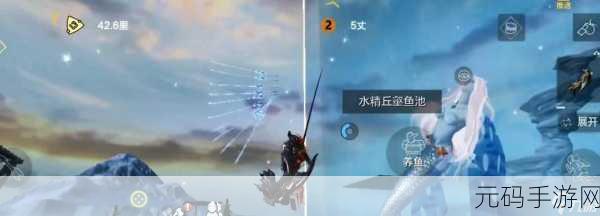 妄想山海雪龙捕获秘籍，新手必知的绝佳位置