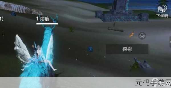 妄想山海新手异能武器选择推荐