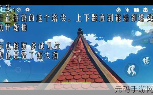 欢乐西游白卡升级紫卡全攻略