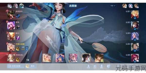 伽罗腿法娴熟脚法图片:1. 伽罗腿法:灵动脚步展现无与伦比的技巧