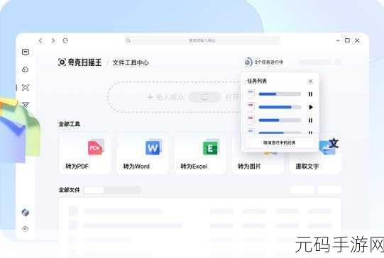 51cgfun夸克浏览器打开：当然可以！以下是一些关于51cgfun夸克浏览器的标题建议，均不少于10个字：