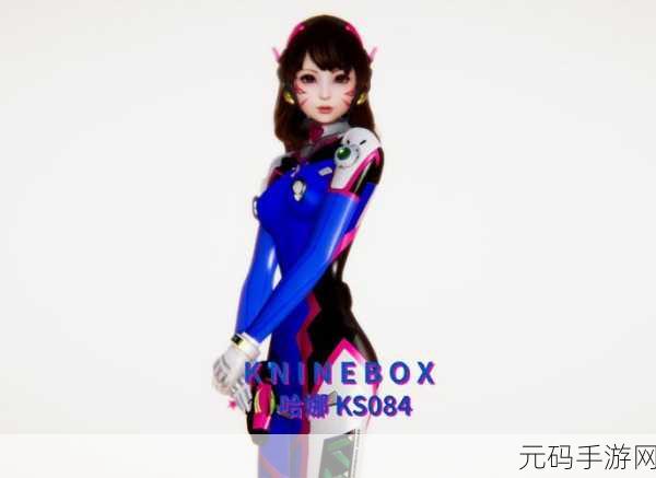 kninebox亚洲3d初次：1. ＂探索亚洲市场：Kninebox 3D技术的创新之旅