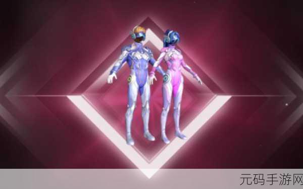 和平精英火箭少女兑换码全攻略