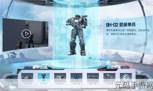 和平精英矩阵工厂电闸位置及造车全攻略