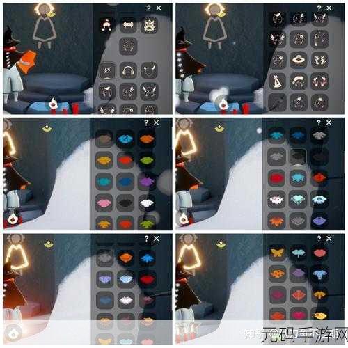 光遇手游资讯，蛛网朋克礼包详解及限时优惠来袭