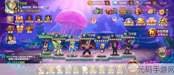 拳皇98终极之战OL，全新版本震撼来袭，格斗盛宴再度升级