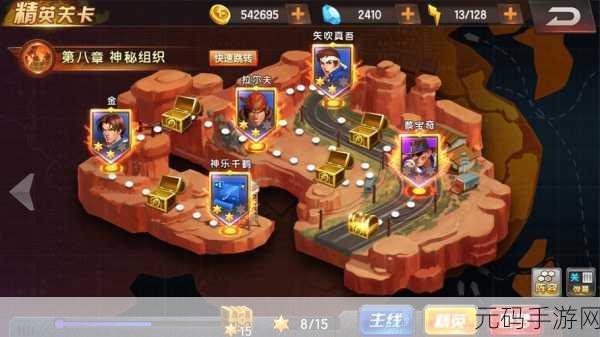 拳皇98终极之战OL,全新版本震撼来袭,格斗盛宴再度升级