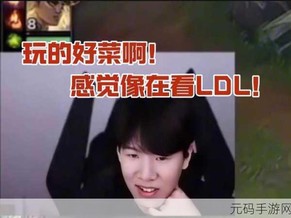 TheShy和小钰Solo：1. ＂TheShy与小钰：电竞舞台上的双子星
