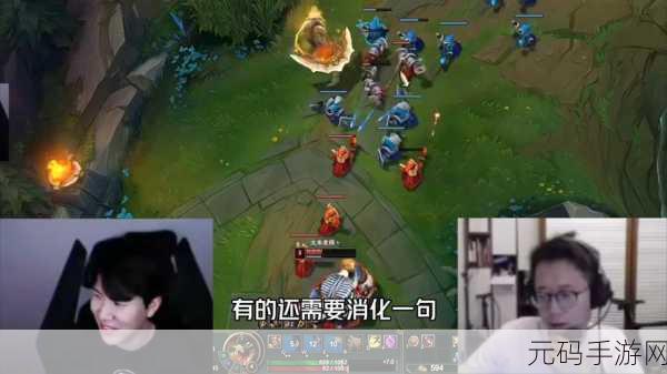 TheShy和小钰Solo:1. "TheShy与小钰:电竞舞台上的双子星
