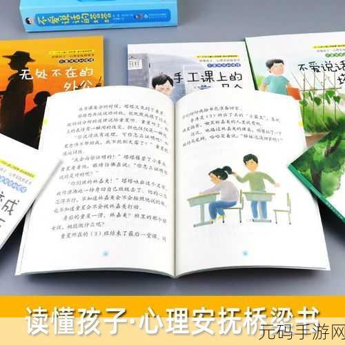 生完孩子那两瓣越来越小了呢：1. 生育后，身体变化与自我接纳的旅程