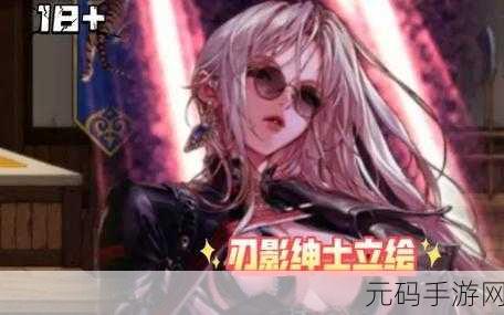 DNF 绅士补丁觉醒插画修改秘籍，本地图片替换攻略