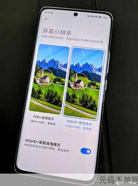 2023国产拍视频最好的手机：1. 2023年最适合拍视频的国产手机推荐